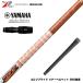 YAMAHA ���}�n 2024 RMX VD �X���[�u�t�V���t�g �O���t�@�C�g�f�U�C�� TOUR AD DI �c�A�[AD DI �h���C�o�[�p