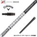 Callawaygolf Callaway 2025 ELYTE/PARADYM и т.п. рукав есть вал Graphite Design Tour TOUR AD DI BLACK черный 