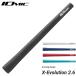 �C�I�~�b�N IOMIC X-Evolution 2.6 �G�b�N�X�G�{�����[�V���� �O���b�v �\�t�g�Ȉ���S�n�Ɣ��Q�̃O���b�v�� �S���t�N���u�p�X�^���_�[�h���f��