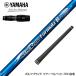 YAMAHA ���}�n 2024 RMX VD �X���[�u�t�V���t�g ���{�V���t�g Regio Formula B ���W�I�t�H�[�~���� �h���C�o�[�p