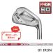  стандартный обращение магазин PRGR custom заказ 01 железный Nippon Shaft MODUS3 TOUR115 #4.5.6.7.8.9.#P подсчитывать другой распродажа combo соответствует возможность 