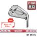  стандартный обращение магазин PRGR custom заказ 01 железный Nippon Shaft MODUS3 TOUR120 #4.5.6.7.8.9.#P подсчитывать другой распродажа combo соответствует возможность 