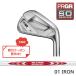  стандартный обращение магазин PRGR custom заказ 01 железный Nippon Shaft MODUS3 SYSTEM3 TOUR125#4.5.6.7.8.9.#P подсчитывать другой распродажа combo соответствует возможность 