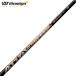 UST Mamiya ATTAS SPEEDatas скорость IRON для металла вал самый легкий проект высокая скорость swing одиночный товар распродажа li вал час оплата отдельный необходимо 