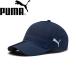 ** < Puma > PUMA LIGA колпак 022356 (05)