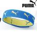 ** почтовая доставка отправка < Puma > PUMA носки стопор J 051740 (02)