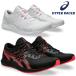  немедленная уплата возможно * [asics] Asics HYPER RACER 20mm соответствует гипер- Racer легкая атлетика бег рейсинг обувь унисекс 1093A233
