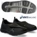  немедленная уплата возможно * [asics] Asics well nes War машина жизнь War машина 1242A018 женская обувь прогулочные туфли 1242A018