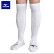  почтовая доставка отправка немедленная уплата возможно * [MIZUNO] Mizuno бейсбол нижний чулки 3 пара комплект 24-27cm 26-29cm 12JX2U0301
