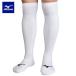  почтовая доставка отправка немедленная уплата возможно * [MIZUNO] Mizuno бейсбол нижний чулки 3 пара комплект 26-29cm 12JX2U0401