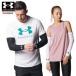  почтовая доставка отправка немедленная уплата возможно * Under Armor UA HEATGEAR ARM SLEEVE arm рукав обе рука пара продажа 1313490