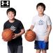  почтовая доставка отправка немедленная уплата возможно *[UNDER ARMOUR] Under Armor ka Lee Tec Short рукав футболка Junior 1384727