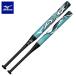  немедленная уплата возможно * [MIZUNO] Mizuno софтбол для AX4 средний (FRP производства |78cm| в среднем 570g)(11 дюймовый | резина мяч для 1CJFSA6178 2509