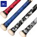  почтовая доставка отправка немедленная уплата возможно * [MIZUNO] Mizuno bat для бойцовая рыбка Gris бойцовая рыбка - лента для рукояток 1CJYTA0100