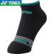 �������[���֔��� �����l�b�N�X�� YONEX �X�j�[�J�[�C���\�b�N�X 29242 (007)