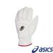 ** почтовая доставка отправка [ Asics ] ASICS GOLDSTAGE пробег . для перчатки 3121B092 (105)