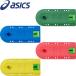 �������A�V�b�N�X�� ASICS GG �X�^�[�g�}�b�g �O���E���h�S���t 3283A038