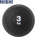 ** <nisi спорт > NISHIs Ram metisin мяч II 3kg φ23cm легкая атлетика тренировка сопутствующие товары 3833A909