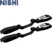 ** почтовая доставка отправка <nisi спорт > NISHI рука .. тормозные колодки III легкая атлетика тренировка сопутствующие товары 3833B023
