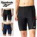  почтовая доставка отправка немедленная уплата возможно *[Reebok] Reebok стандартный леггинсы мужской фитнес купальный костюм 425947N