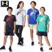  почтовая доставка отправка немедленная уплата возможно * Under Armor UA Tec super большой Logo Short рукав футболка Junior 6012492