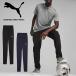  немедленная уплата возможно *[PUMA] Puma TEAMFINAL casual брюки мужской тренировочный брюки 659338