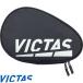 ** < vi ktas> VICTAS цвет блок ракетка кейс 672102 (1011)