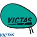 **< vi ktas> VICTAS блок Logo ракетка кейс 672102 (4342)PG×LG настольный теннис 