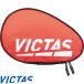 ** < vi ktas> VICTAS цвет блок ракетка кейс 672102 (9100)