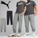  немедленная уплата возможно *[PUMA] Puma Esse n автомобиль ruNO1 Logo мужской тренировочный брюки 687550