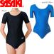 ** почтовая доставка отправка < Sasaki > [SASAKI] Sasaki U шея короткий рукав Leotard художественная гимнастика Junior ~ взрослый 7014(7014-sas1)