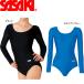 ** почтовая доставка отправка < Sasaki > [SASAKI] Sasaki U шея длинный рукав Leotard художественная гимнастика Junior ~ взрослый 7015(7015-sas1)