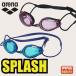  нестандартный отправка немедленная уплата возможно *[ARENA] Arena Splash рейсинг защитные очки li non помутнение прекращение FINA одобрение .. защитные очки AGL500