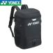 ** < Yonex > YONEX Junior рюкзак BAG228AT (007)