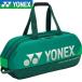 ** < Yonex > YONEXto-na men to сумка ( теннис 2 шт для ) BAG2401W (031)
