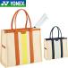 ** < Yonex > YONEX большая сумка спорт сумка бадминтон теннис BAG2551