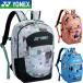 ** < Yonex > YONEX Junior рюкзак спорт сумка бадминтон теннис BAG2589