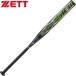**0 < Z > ZETT soft 3 номер FRP производства bat черный Canon 5LII BCT53684 (1900: черный ) бейсбол * софтбол 