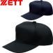  㥼åȡ ZETT ϻѷ֥å١ܡ륭å(53cm62cmޤб) ˹  BH131N