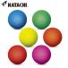  нестандартный отправка немедленная уплата возможно * [HATACHI] - tachiGG цвет мяч ground Golf BH3001