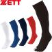 **0 почтовая доставка отправка < Z > ZETTi The nas5 пальцев цвет носки (25-28cm) мужской носки бейсбол софтбол BK1360C