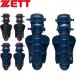 **0 < Z > ZETT подросток для софтбола * подросток резина soft для rega-tsu для кетчера средства защиты бейсбол софтбол BLL8333