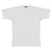 ◆◆○送料無料 メール便発送 ＜ゼット＞ ベースボールシャツ BOT520 (1100：ホワイト) BOT520A-1100
