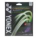 ** почтовая доставка отправка < Yonex > YONEX Cyber натуральный a биде .tiCSG550AD (511)
