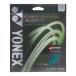 ** почтовая доставка отправка < Yonex > YONEX Cyber натуральный a биде .tiCSG550AD (749)