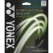 ** почтовая доставка отправка < Yonex > YONEX Cyber натуральный sharp CSG550SP (007: черный ) теннис (csg550sp-007-ynx1)