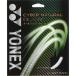 ** почтовая доставка отправка < Yonex > YONEX Cyber натуральный blast CSG650BL (007: черный ) теннис 
