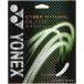 ** почтовая доставка отправка < Yonex > YONEX Cyber натуральный blast CSG650BL (580: жидкий серый ) теннис 