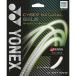 ** почтовая доставка отправка < Yonex > YONEX Cyber натуральный ge il CSG650GA (013)