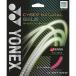 ** почтовая доставка отправка < Yonex > YONEX Cyber натуральный ge il CSG650GA (706)